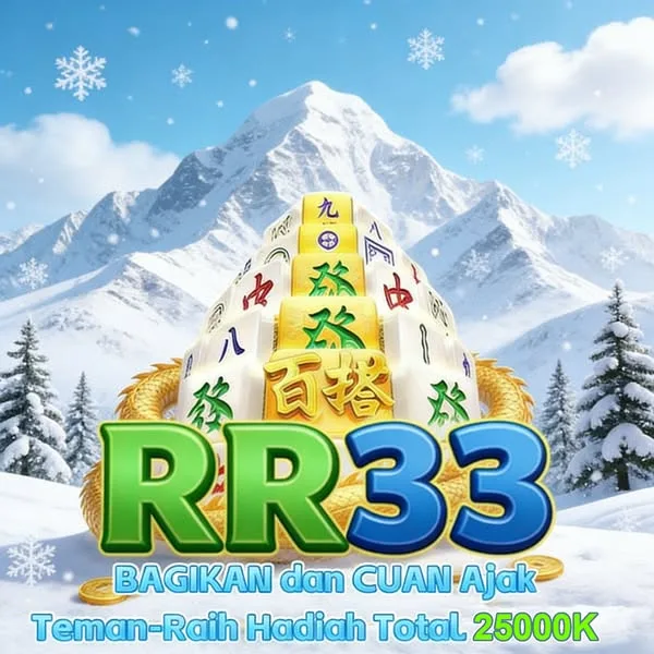 RR33
